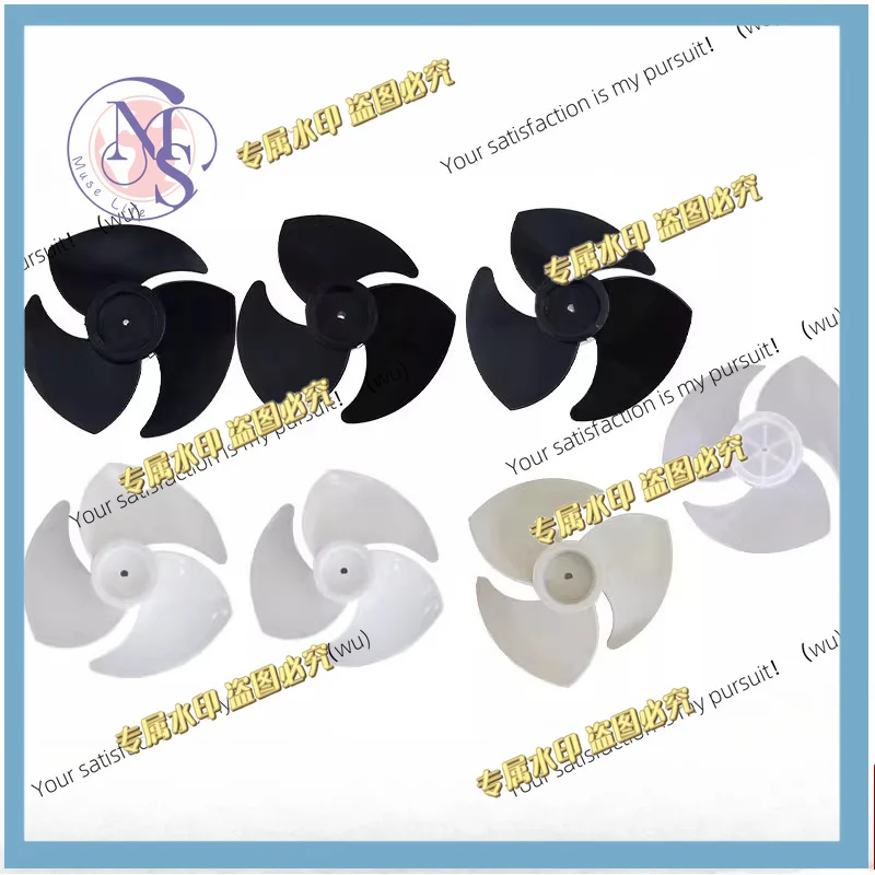 Suitable for  Royalstar MELNG Camel YANGZI TCL Konkacirculating fan blade