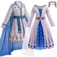New Wish King Magnifico Boys Role Play Queen Christmas Birthday Party Carnival Cosplay 3 to 12 Years Children Costume