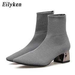 Eilyken Fashion tessuto elasticizzato lavorato a maglia cucito stivaletti da donna tacchi quadrati stivaletti invernali a punta da donna