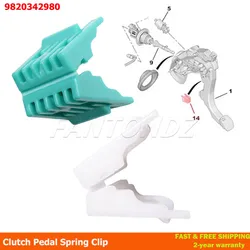 9820342980 1609586780 For Citroen C4 Picasso Peugeot 308 Expert Jumpy Partner Traveller Clutch Pedal Spring Clip