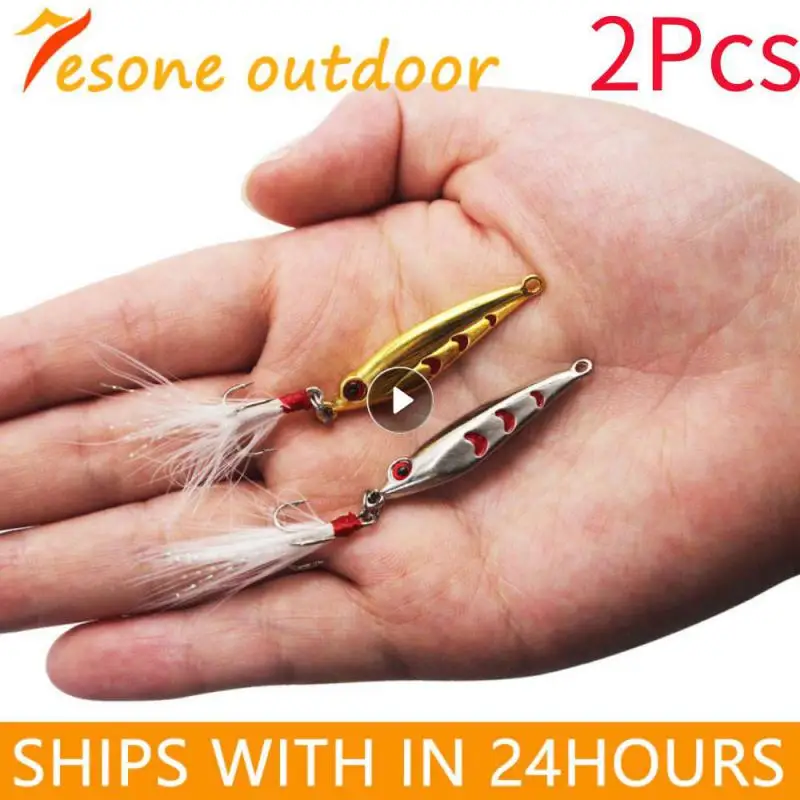 2pcs Fishing Lure Metal Gold Sliver Spoon Sequined Hard Baits Noise Paillette With Feather Sea Lures Tool Wobbler Spinner 2.5g