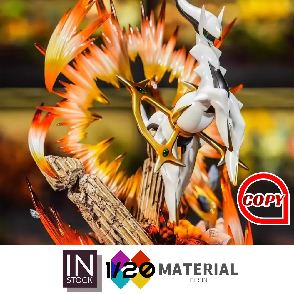 

[In Stock]1/20 Resin Scale World [Copy DM] – Arceus Huge Split3