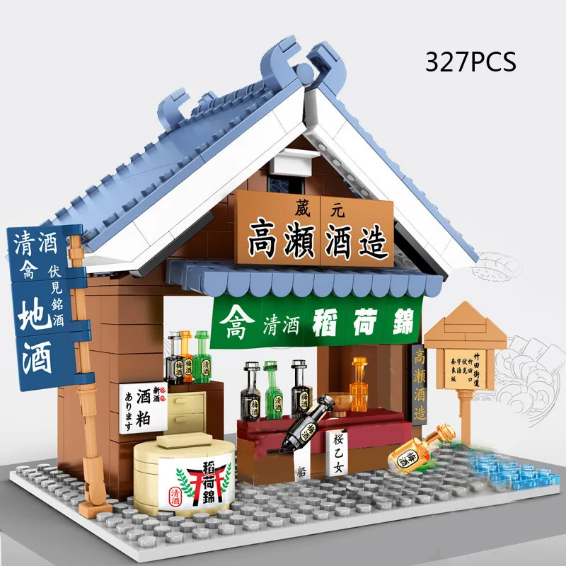 Japan City Street View Build Block Japanese Distillery Crab Meat Barbecue Pancake Shop Teahouse Octopus Ball Store Bricks Toy