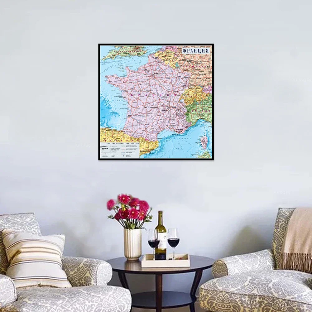 France City map In Russia Language 60*60cm Non-woven Canvas Waterproof Wall Poster Painting For Office School Education Supplies