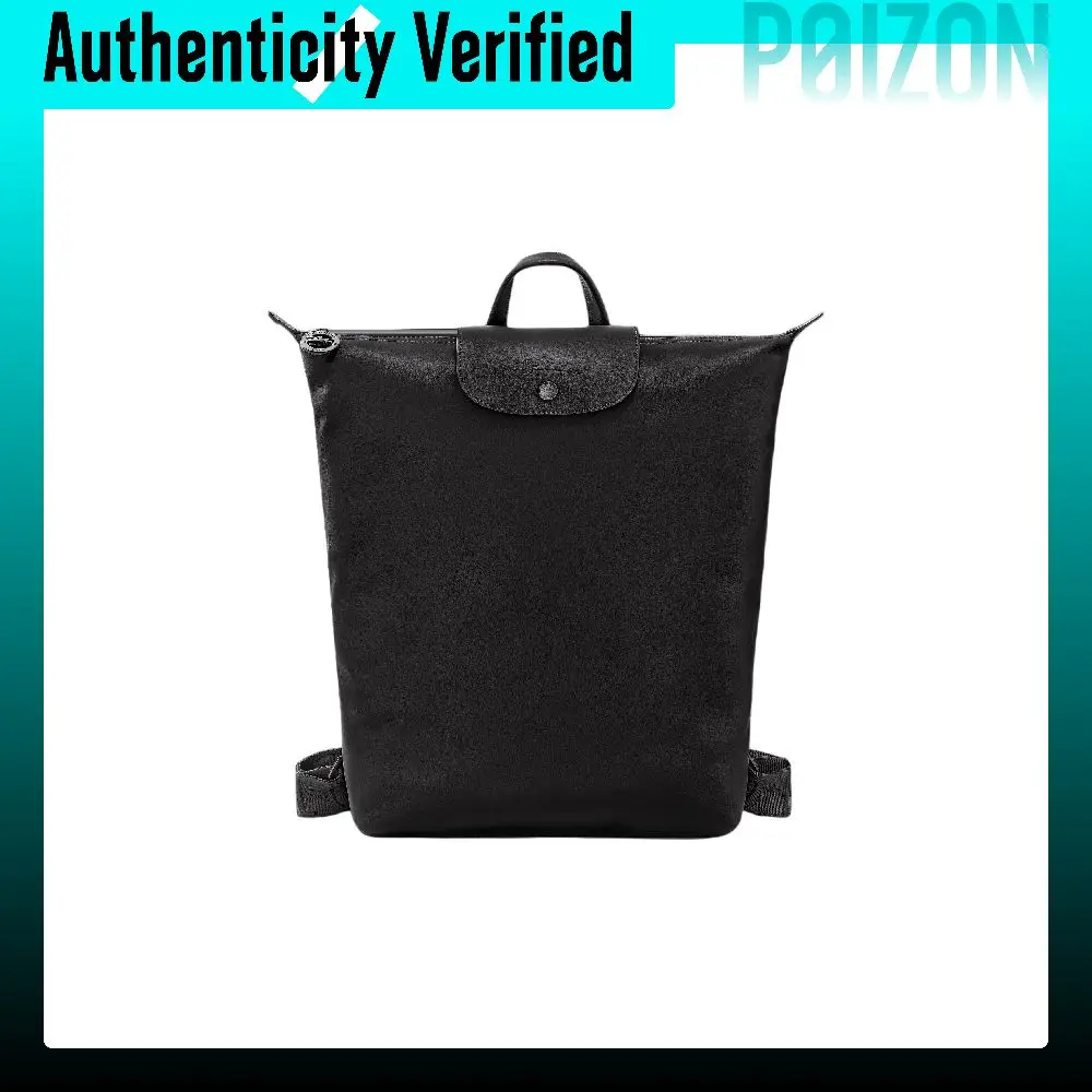 LONGCHAMP Le Pliage Xtra Cow Leather Backpack Unisex Black 10287987001