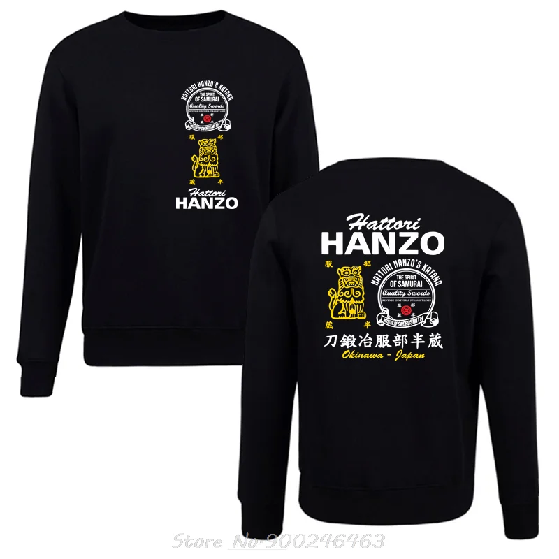 Kill Bill Hattori Hanzo Ninja Samurai Katana Swordsmith Japanese Hoodie Fashion Hot Brand Concert Sweatshirt Hip Hop Streetwear