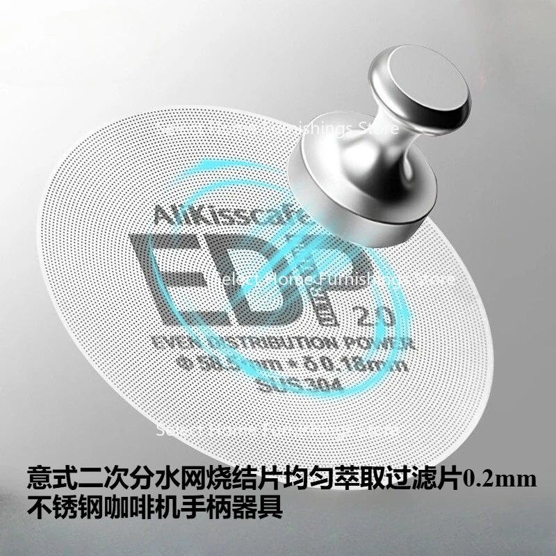 

Suitable for Secondary Water Distribution Network Extraction Filter 0.2mm Stainless Steel Coffee Machine Handle Appliances