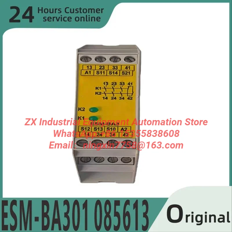Brand new original safety relay module ESM-BA301 085613