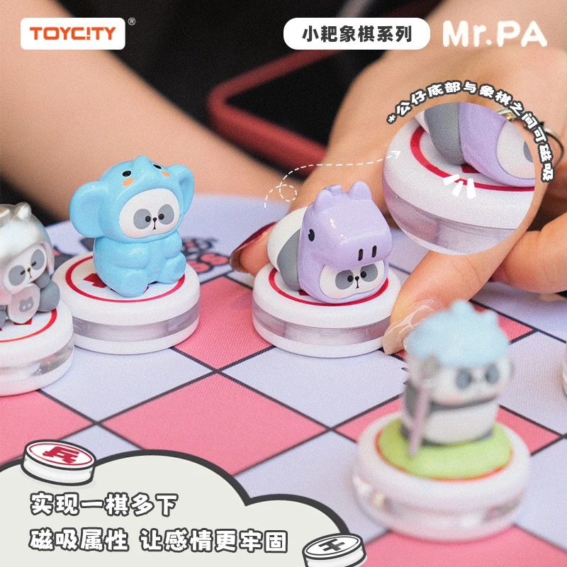 Toycity الأصلي لطيف الكرتون الباندا المحيط صندوق أعمى اللعب MR.PA موضوع عشوائي صندوق غامض جمع Diy بها بنفسك الديكور الشكل لعبة