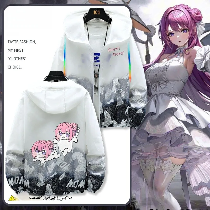 

Nikke Doro Dog Summer Sun Protection Clothing ex Loose Fit Long Sve Youth Faion Outerwear Breathable Polyester Jaet