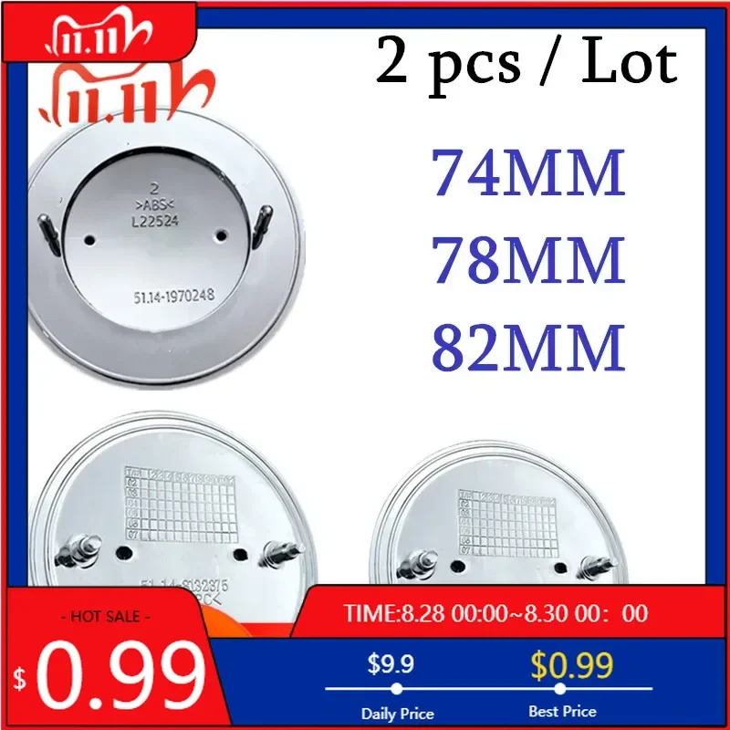 Emblems 2 Pcs 73Mm …