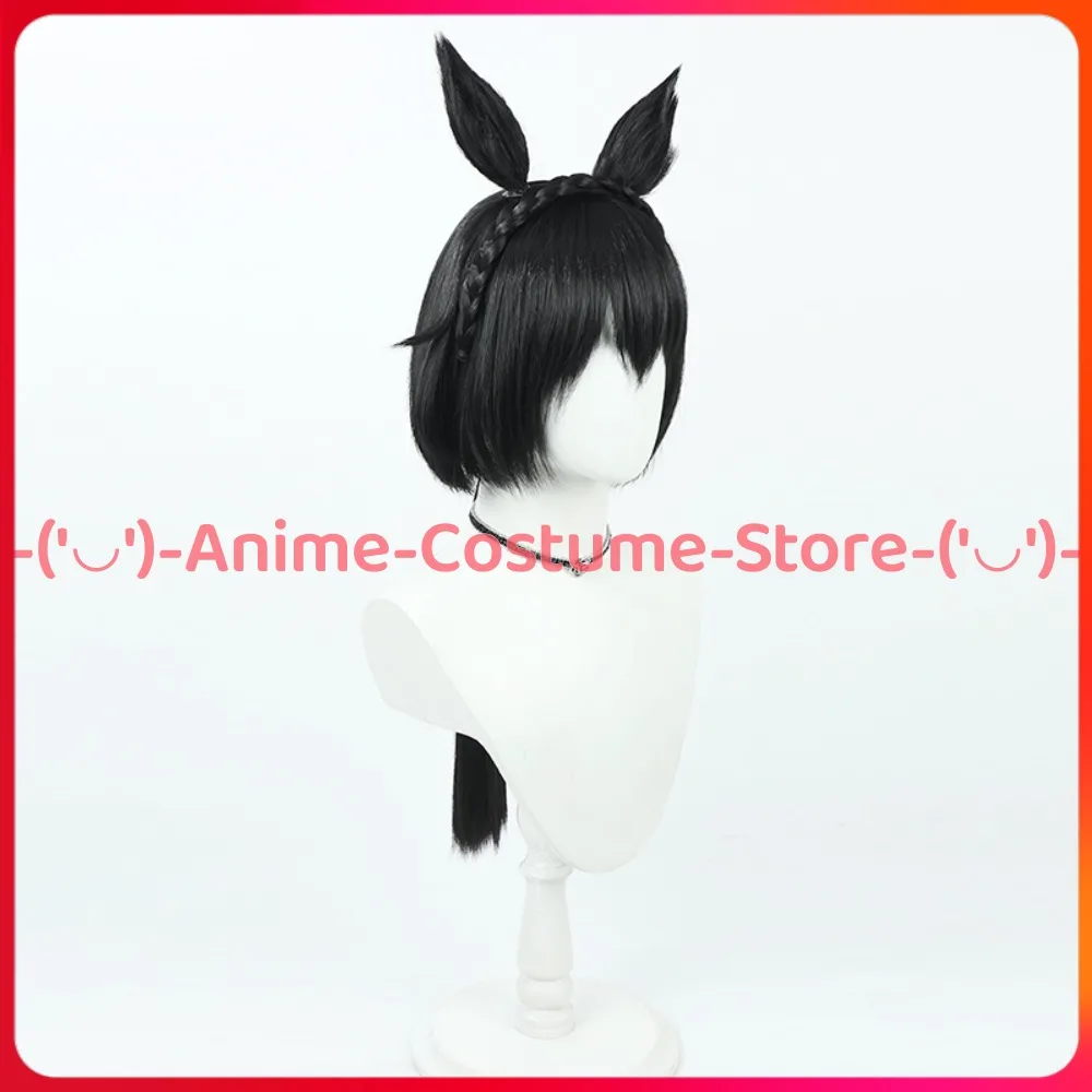 Uma Musume Pretty Derby Stay Gold Peluca de cosplay con orejas y cola Personaje del juego de anime Pelucas de disfraz de fiesta de Carnaval de Halloween