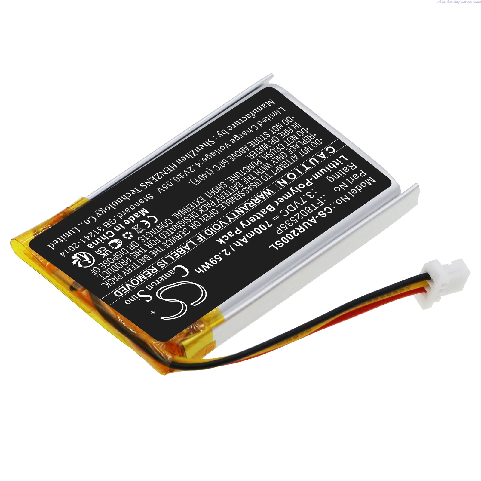 3.7V 700mAh Mouse Replacement Battery FT802535P for Asus ROG STRIX IMPACT II