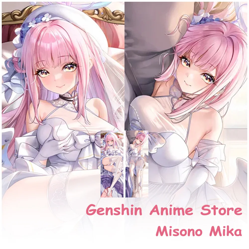 

Cartoon Misono Mika Dakimakura Cover Cosplay Props Anime 2Sided Printed Pillowcase Blue Archive Misono Mika Otaku Pillow Cover