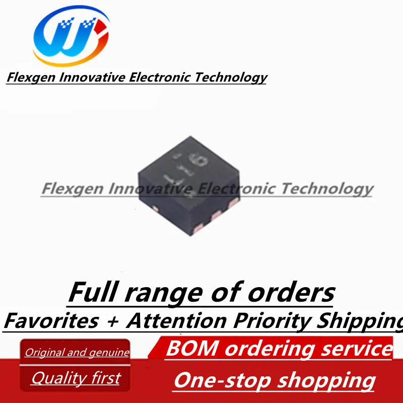 

(5 шт.) TPS6282533DMQR Шелковый экран, зеркальный фотографический чип