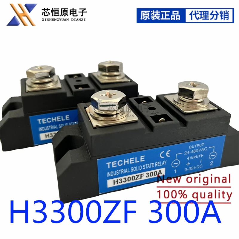 DC to AC Industrial SSR 300A High Power Solid State Relay Output 48-480VAC INPUT 4-32VDC No Spark H3300ZF