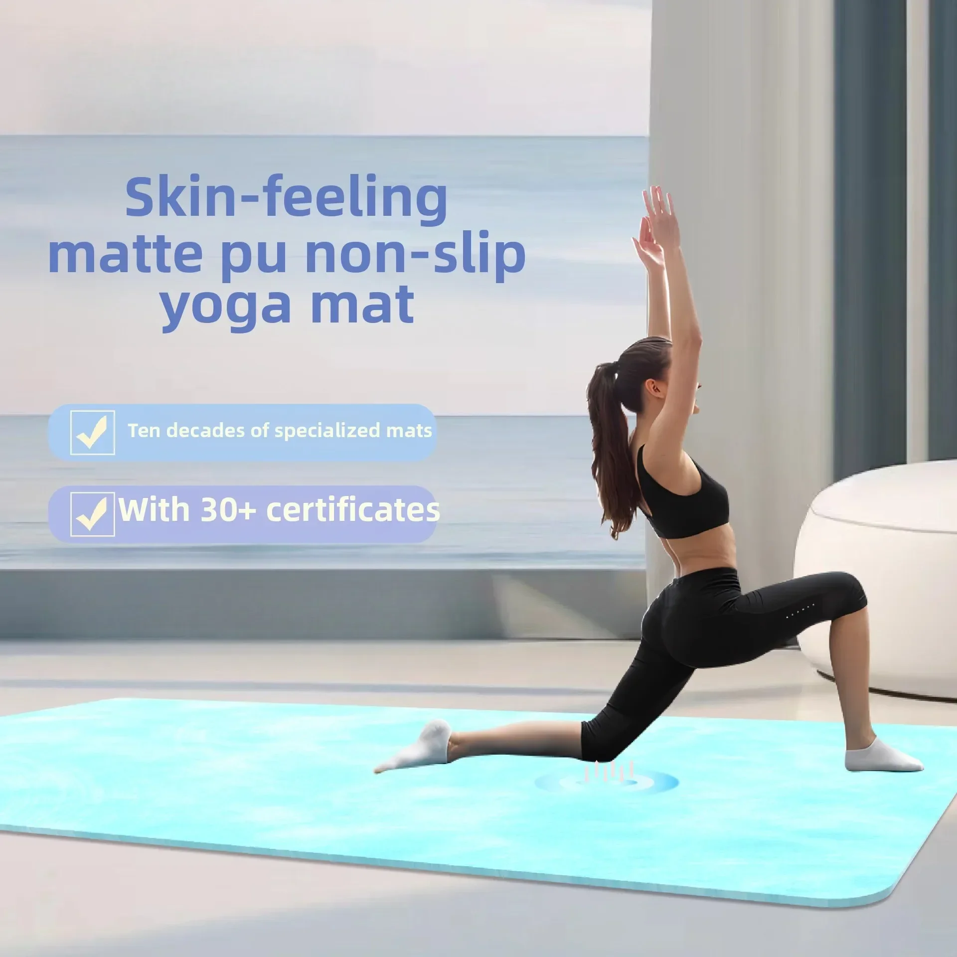 

Новый183 см * 61 см * 6 мм из искусственной кожи для йоги, утолщенный, без запаха, противоскользящий, амортизирующий, экологически чистый, износостойкий спортивный коврик