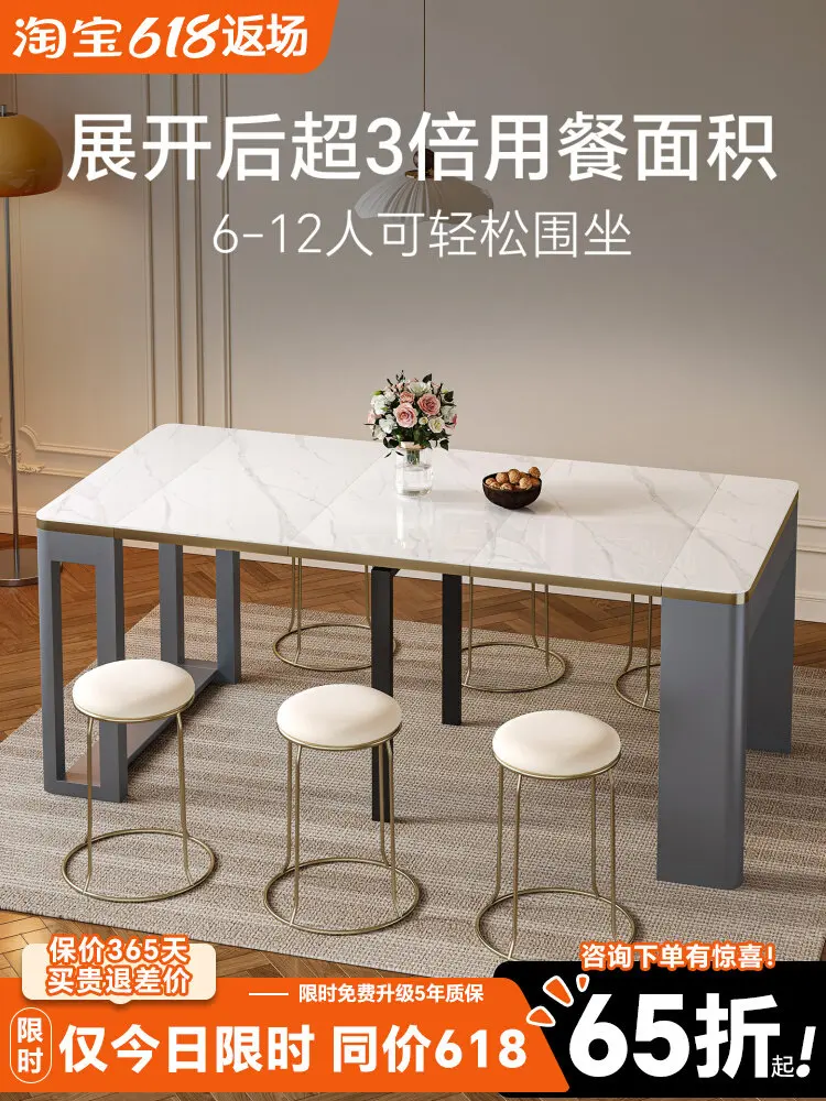 Slate dining table folding telescopic household small apartment multi-functional dining table 2026 new living room
