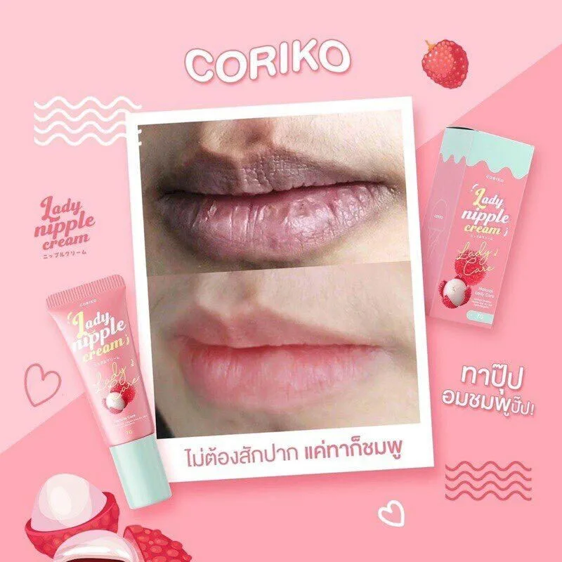 Thai Natural Coriko Lady Nippel-Creme-Flasche, rosa Farbe, Lippenfarbe, wechselnde Lippenglasur, verblasst nicht, nährt abgestorbene Haut