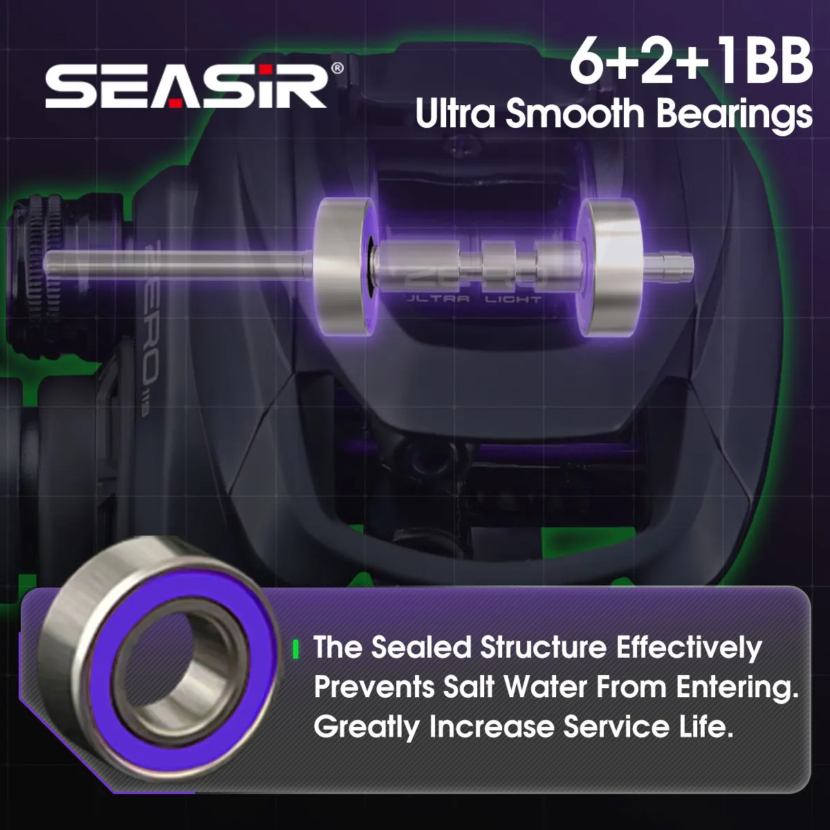 Seasir ZERO119 119g カーボンファイバーBFSベイトキャスティング