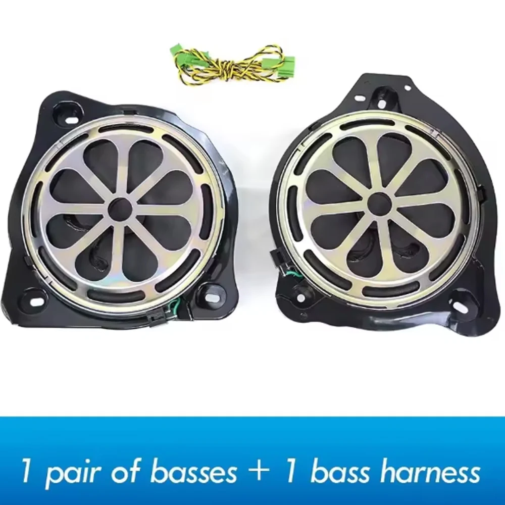 Car subwoofer speaker For Benz W205 GLC X253 W213 C E series high quality tweeter bass horn audio midrange loudspeaker refit