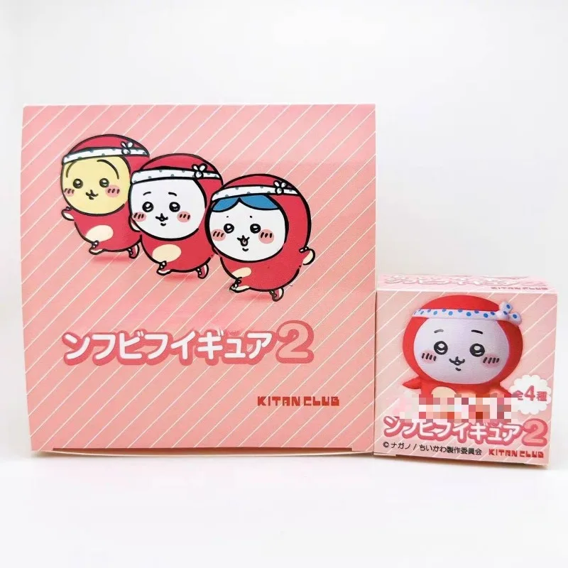 Tiny and Adorable Usagi Hachiware Figurine Doll Cartoon Doll Car Interior Decoration Small Ornaments Decorations view 2