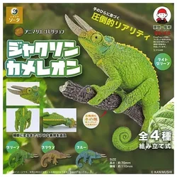 SO-TA capsule toys cute kawaii Animalier collection Jackson's chameleon green reptile Lizards models gashapon for 1/12 figures