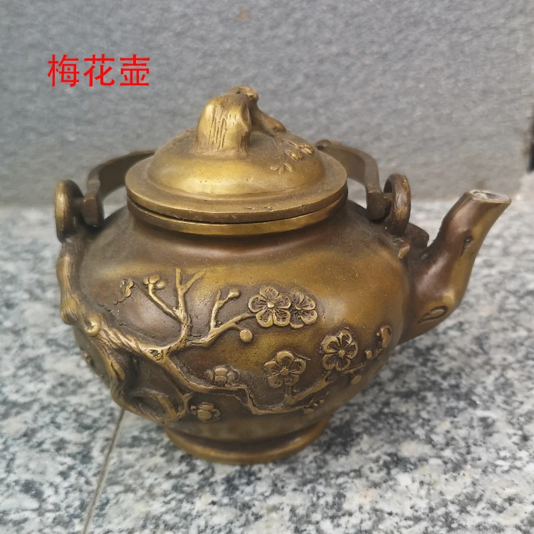 

Antique Bronze Ware Antique Pure Copper Plum Blossom Water Pot Tea Pot Crafts Home Decoration Made by the Qing Dynasty Emperor