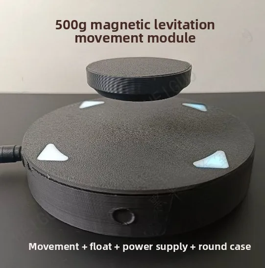 Magnetic Levitation Core 500g Load Capacity Levitating Module for DIY Floating Display Craft