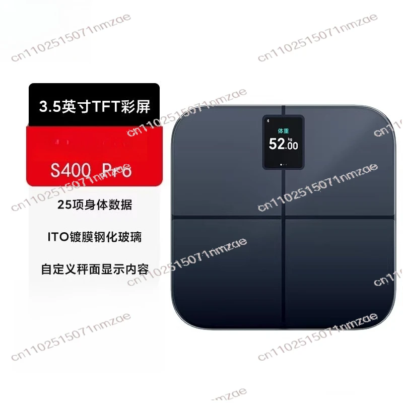 S400 Pro Smart Body Fat Scale TFT Color Screen Dual Connection Scale