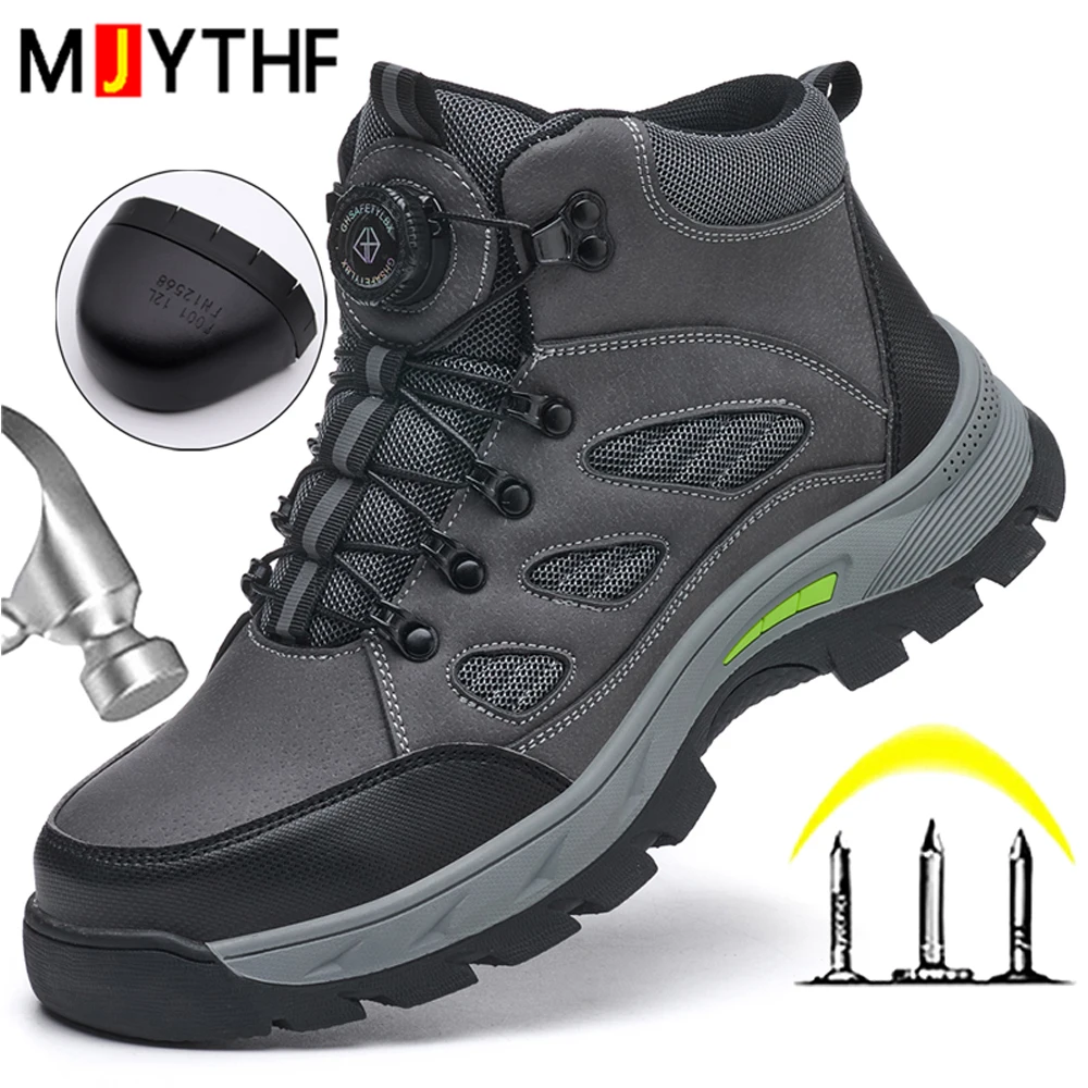 Outdoor Men's Shoes Puncture-Proof Safety Shoes Men Steel Toe Cap Work Sneakers Rotating Button Indestructible Shoes Non-slip