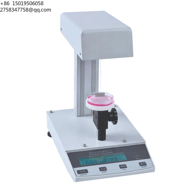 Mechanical Method Automatic Cleaning Agent Surface Tension Tester with LCD Display 0~600 MN/m Range 1 Year Warranty