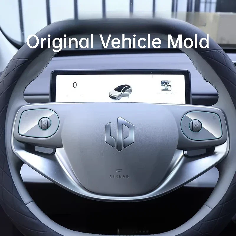 For Leapmotor B10 B01 Lafa5 Car Steering Wheel Button TPU Protective Film Transparent Sticker Modification Accessories