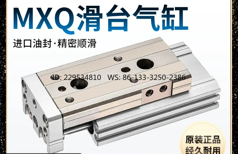 Pneumatic HLQ Linear Guide Slide Cylinder6 8  12 16   20  25  10  30  40