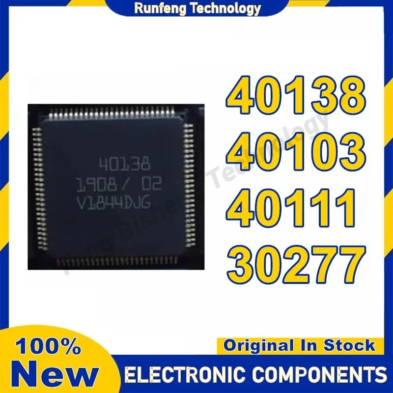 40138 40103 40111 30277 NEW Original Genuine Automotive Chip Packing