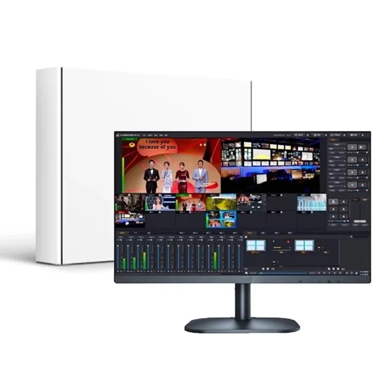 Hengda 4K Virtual Studio System HD 4K Video Recording Broadcasting Enterprise Version Virtual Keying Software Stock