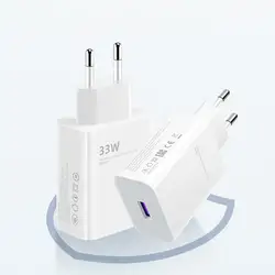 33W USB Charger Fast Charging EU/US Plug Mobile Phone Charging Adapter For Xiaomi Note 13 12 11 Quick Charger