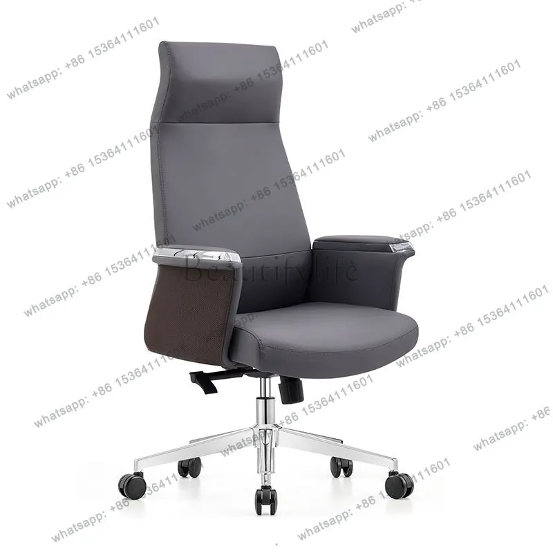 LSWork Gaming Office Chairs Modern Living Room Sedentary Advanced Office Chairs Meeting Comfortable Furniture Cadeira Lsdny
