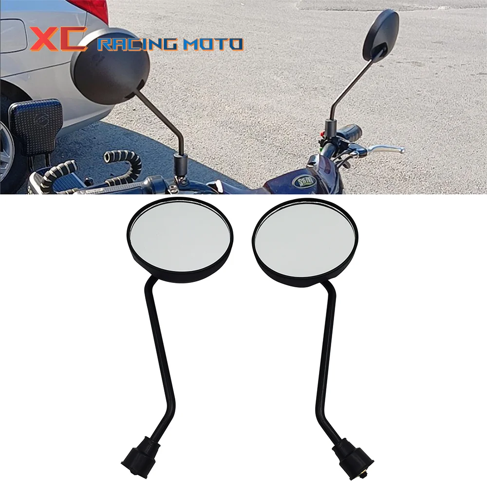 Electric Scooter Motorcycle Bike Reverse Mirror 8mm Rearview Universal For Citycoco Electric Scooter Harley Electric Scooter