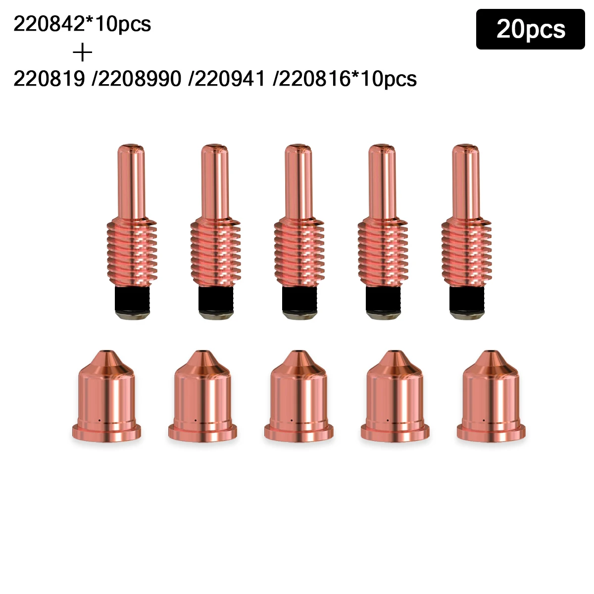 Электрод PMX 45XP 65 85 105 220842 сопло 220930 220941 220819 220816 экономичный пакет (на выбор)