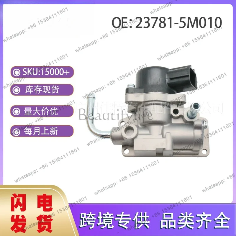 PG 23781-5M010 Assembly Idle Control Valve Applicable to Auto Parts 23781-5M010 Auto Parts
