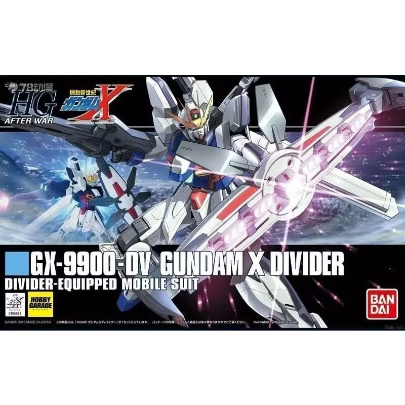 

Bandai HG HGAW 1/144 X Gundam Splitman Divider GX-9900-DV Gundam Аниме Персонаж Gundam Сборка Модель Набор Подарок