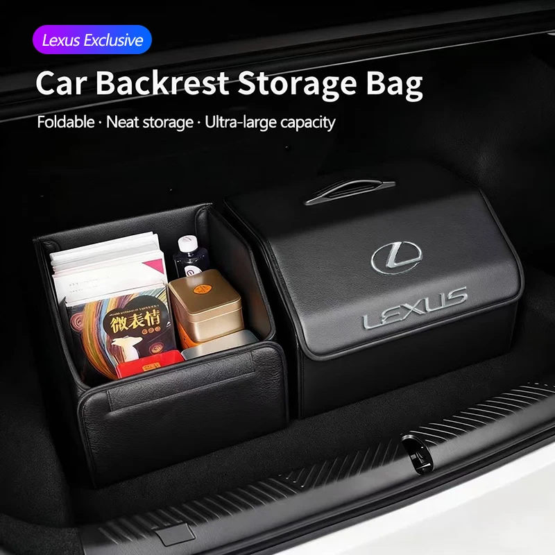 �y�Z�[�����z�܂肽���ݎ��ԗp�g�����N�I�[�K�i�C�U�[�{�b�N�X���[�X�[�c�P�[�X ���N�T�X F SPORT RX300 IS200 IS250 ES350 CT200h UX250h NX300h RX350 ES300h LS�p