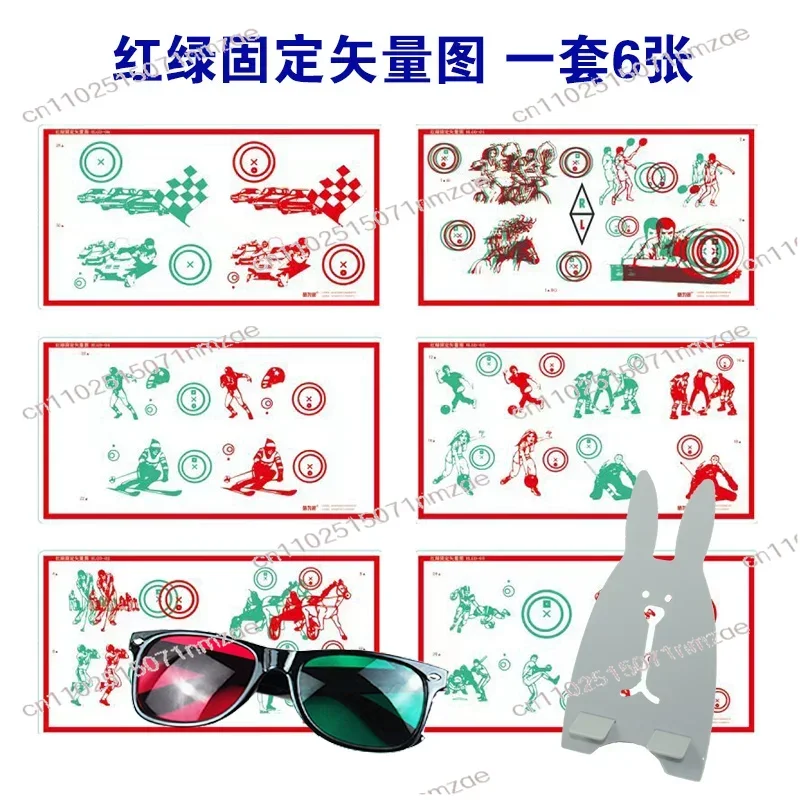 Correction Strabismus Correction De-suppression Variable Amblyopia Red Green Training Device Stereo Training Cards Visual