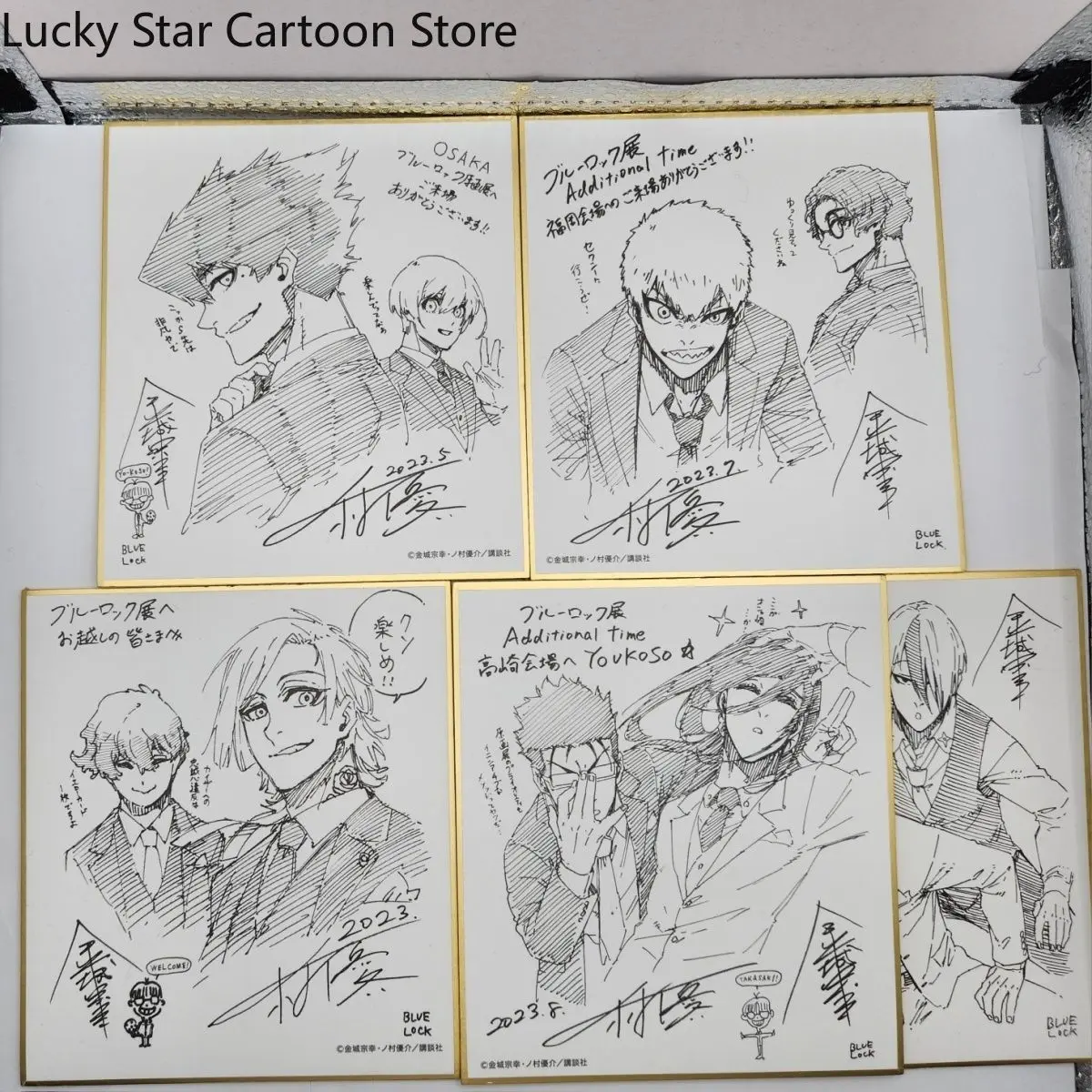 할로윈 BLUE LOCK Aleksis·Ness Michael Kaiser Hiori You Otoya Eita 코스프레 컬러 시트 색종이 만화 색상 장식