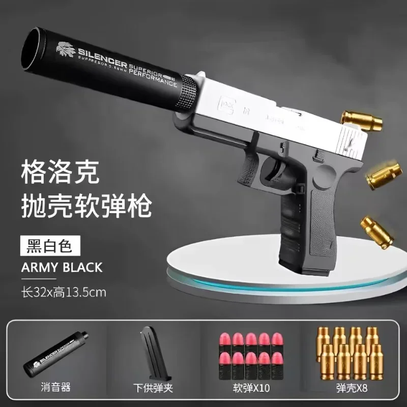 

Newest M1911 Shell Ejection Airsoft Pistol Children Toy Soft Bullet Gun Boys Outdoor Game Armas Bl84