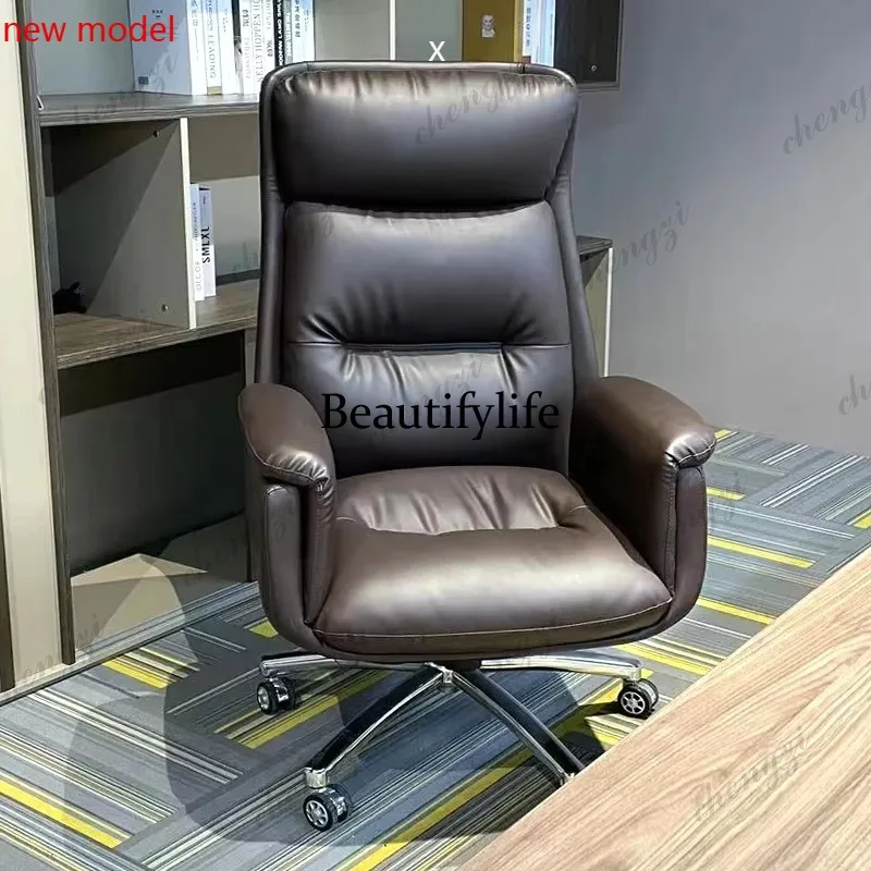 

Support Armrest Office Chair Luxury Brown Elegant Comfortable Relaxing Gaming Chairs Wheel Nordic Poltrona Office FurnitureA178