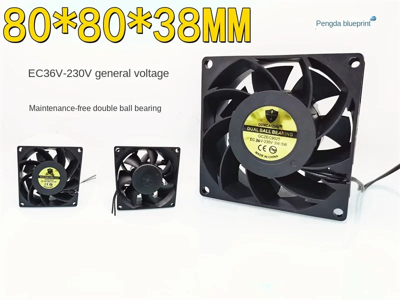 

8038 8CM Double Ball Bearing EC 36V 48V 110V 220V 230V High Rotation Cooling Fan80*80*38mm