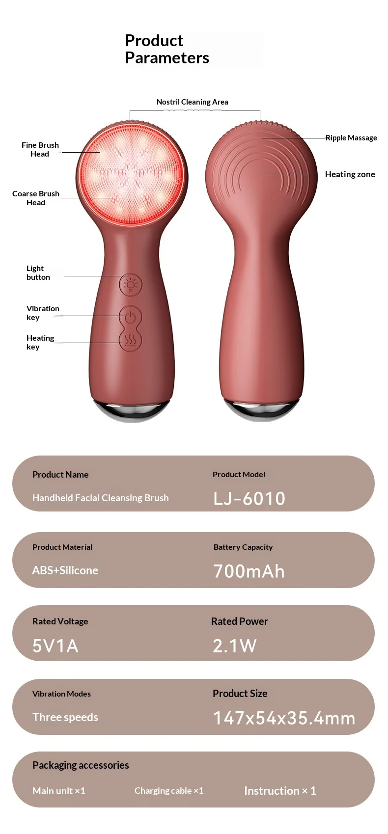 Electric Silicone Facial Massager with Red and Blue Light Deep Cleaning, Waterproof Vibration, Men's and Women's Facial Cleanser