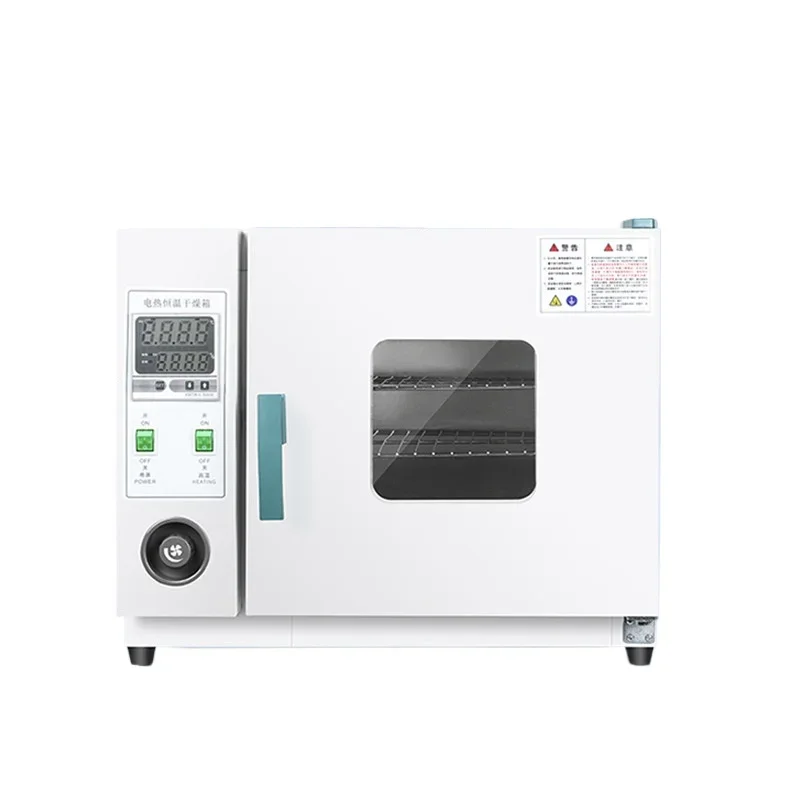 Laboratory high temperature drying industrial oven, constant temperature blast dryer
